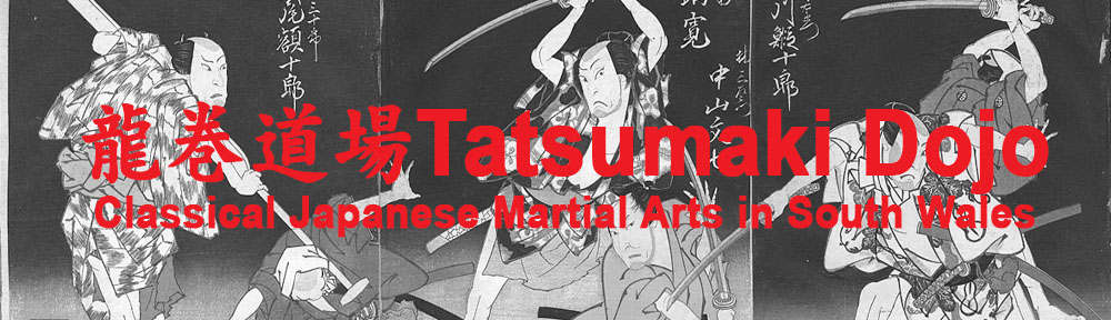 Tatsumaki Dojo